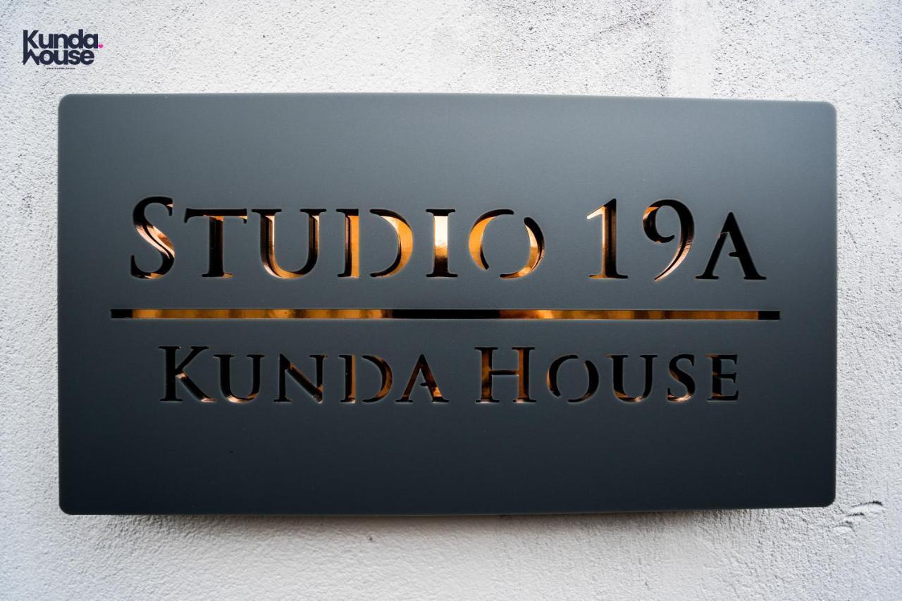 Kunda House In Tyseley Apartment Birmingham Exterior photo